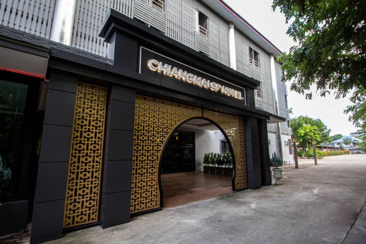 Chiangmai S.P. Hotel Chiang Mai Extérieur photo