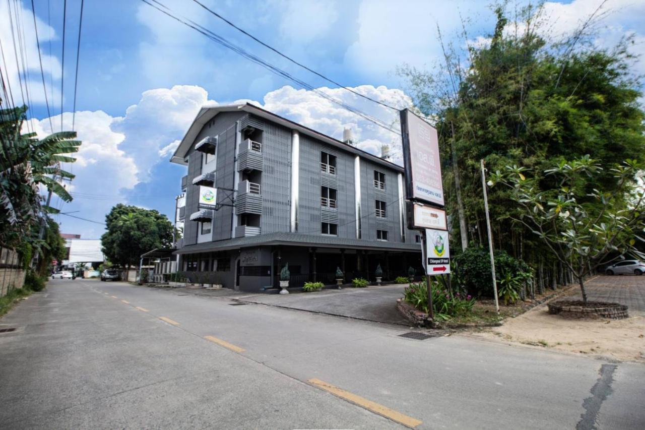 Chiangmai S.P. Hotel Chiang Mai Extérieur photo