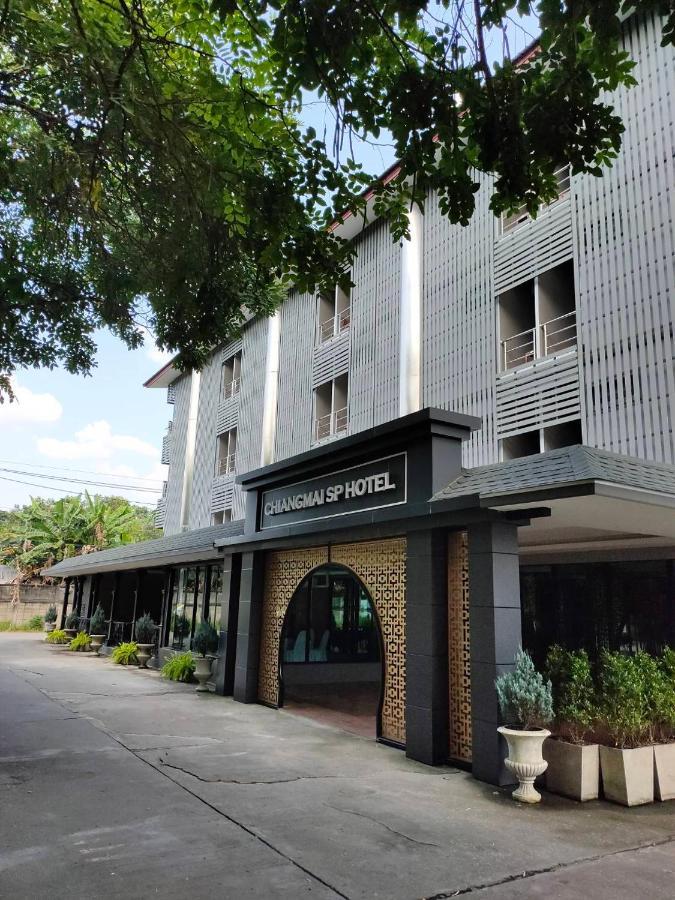 Chiangmai S.P. Hotel Chiang Mai Extérieur photo