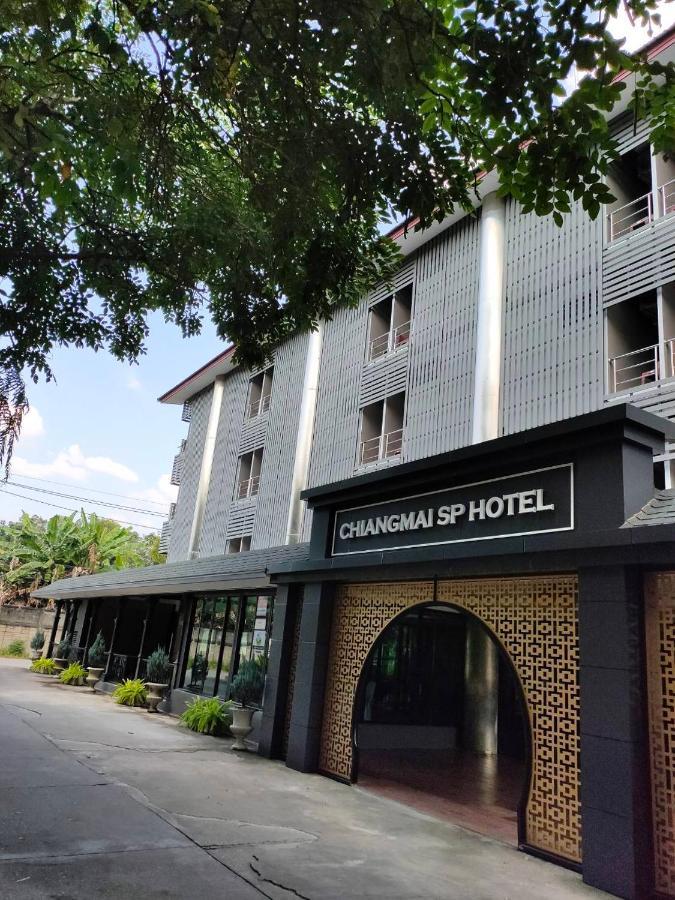 Chiangmai S.P. Hotel Chiang Mai Extérieur photo